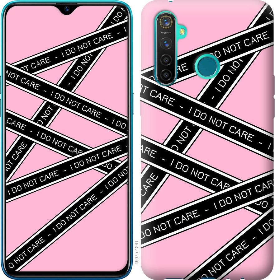 

Чохол на Realme 5 Pro I do not care