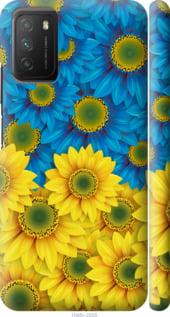 

Чохол на Xiaomi Poco M3 Жовто-блакитні квіти