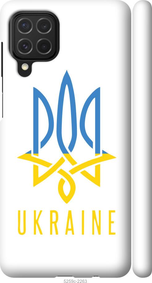 

Чехол на Samsung Galaxy M62 Герб v2