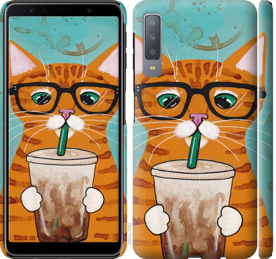 

Чехол на Samsung Galaxy A7 (2018) A750F Зеленоглазый кот в очках