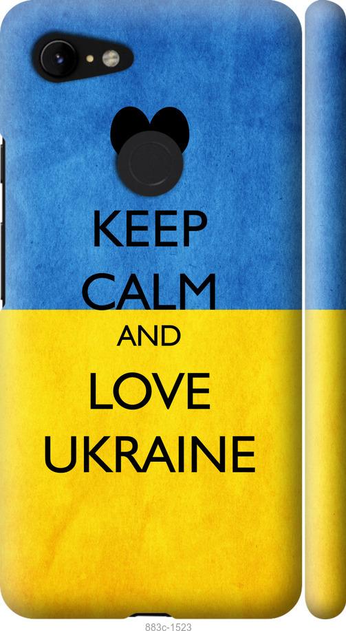 

Чехол на Google Pixel 3 XL Keep calm and love Ukraine