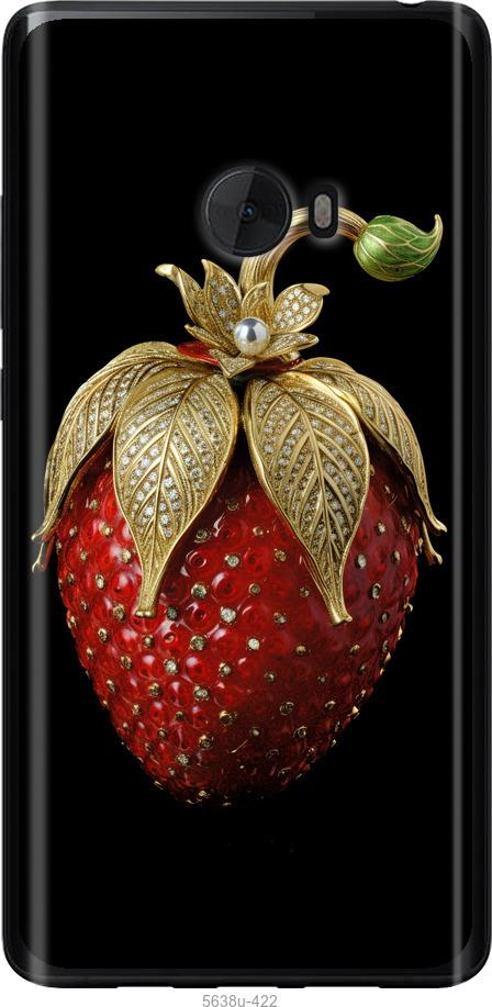 

Чехол на Xiaomi Mi Note 2 Клубника v3