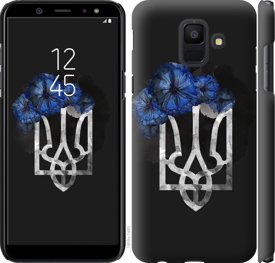 

Чохол на Samsung Galaxy A6 2018 Герб 5
