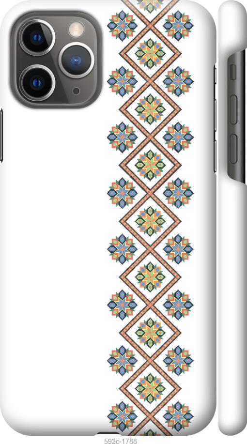 

Чохол на iPhone 11 Pro Вишиванка 24
