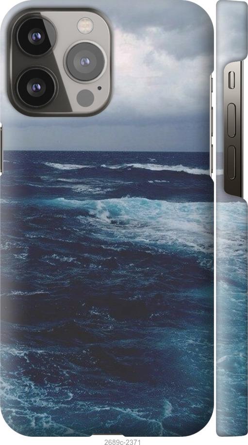 

Чехол на iPhone 13 Pro Max Океан