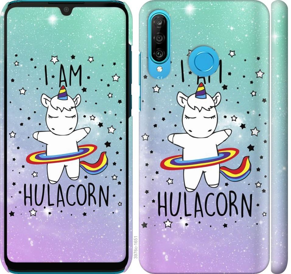 

Чохол на Huawei P30 Lite Im hulacorn