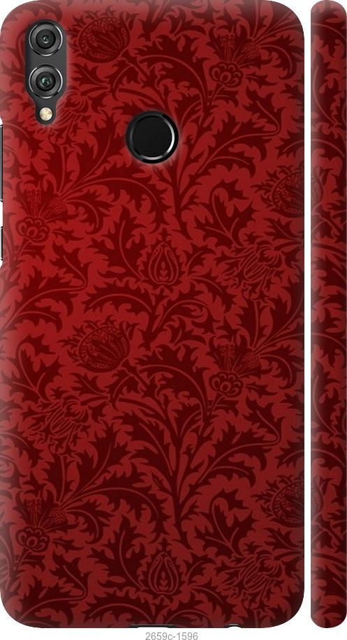 

Чехол на Samsung Galaxy S9 White and black 1