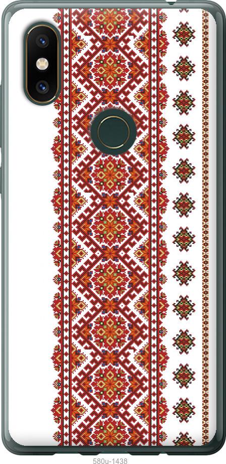 

Чехол на Xiaomi Mi Mix 2s Вышиванка 13