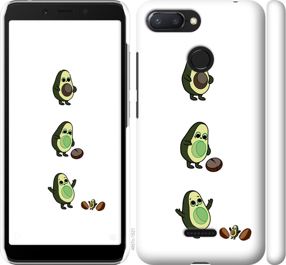 

Чехол на Xiaomi Redmi 6 Авокадо 1