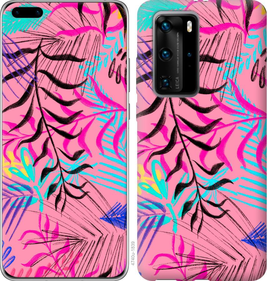 Чехол на Huawei P40 Pro Растительный узор 2 - купить по цене 229 грн ...