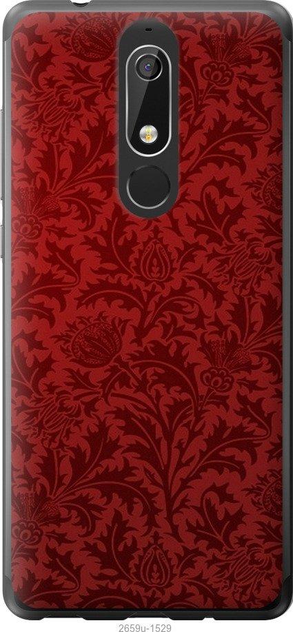 

Чехол на Samsung Galaxy S9 White and black 1