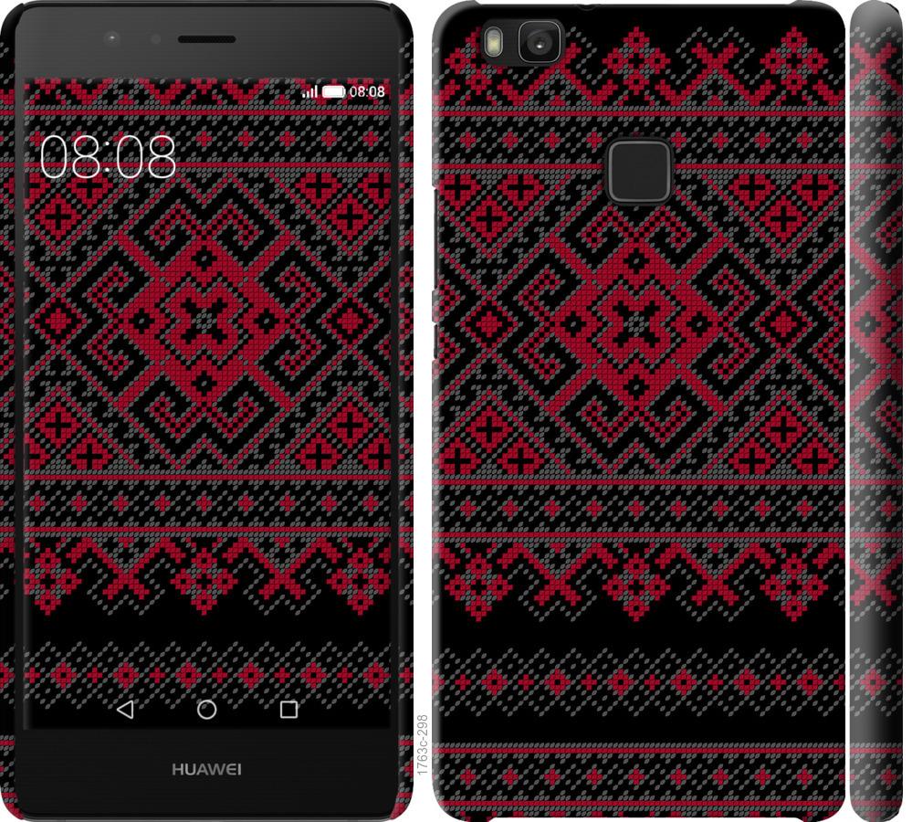 

Чохол на Huawei P9 Lite Вишиванка 52