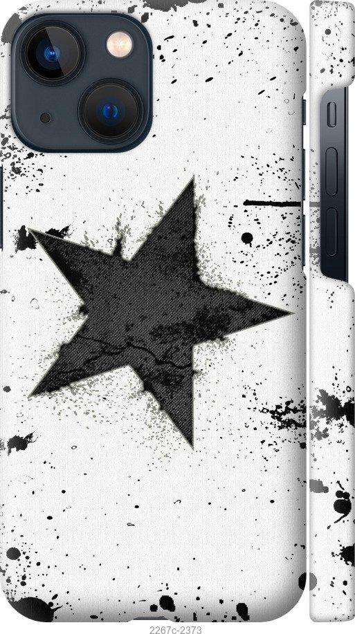 

Чехол на Samsung Galaxy S9 White and black 1