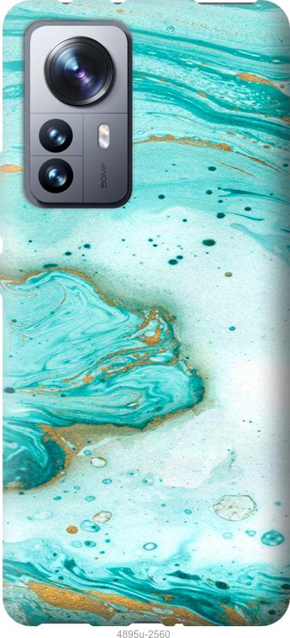 Чохол на Xiaomi 12 Pro Мармуровий