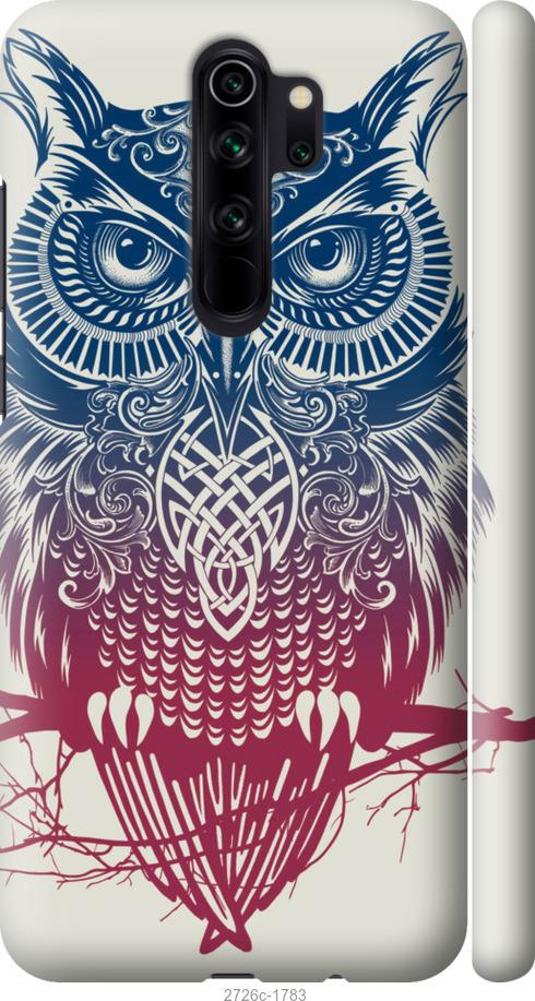 

Чехол на Xiaomi Redmi Note 8 Pro Сова 2