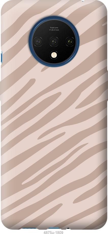 

Чохол на Xiaomi Redmi K30 Pro Зебра беж