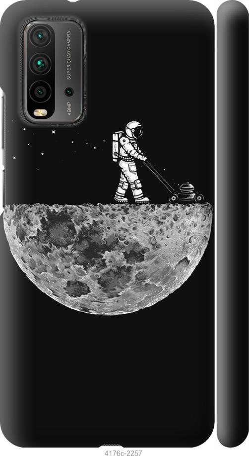 Чехол на Xiaomi Redmi 9T Moon in dark
