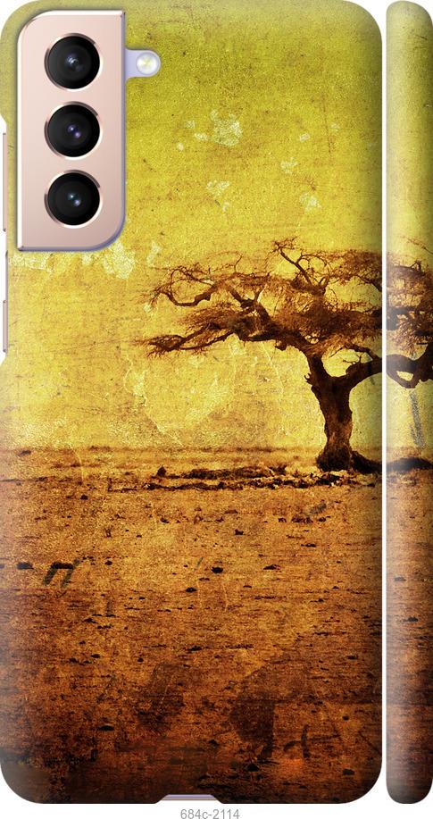 

Чохол на Samsung Galaxy S21 Гранжеве дерево