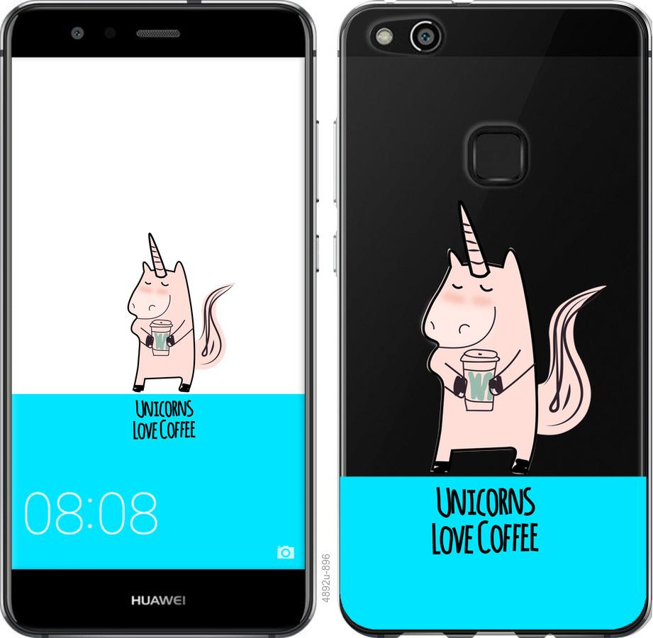 

Чохол на Huawei P10 Lite Єдиноріжок з кавою