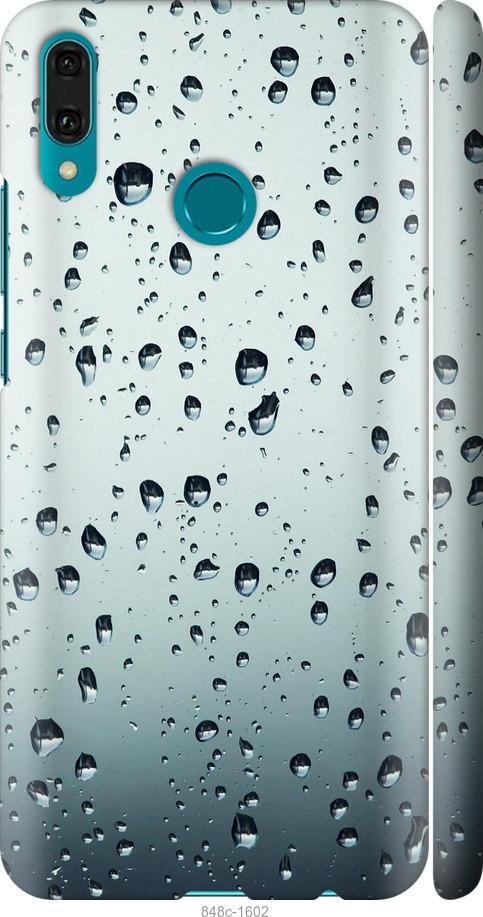 

Чехол на Huawei Y9 2019 Стекло в каплях