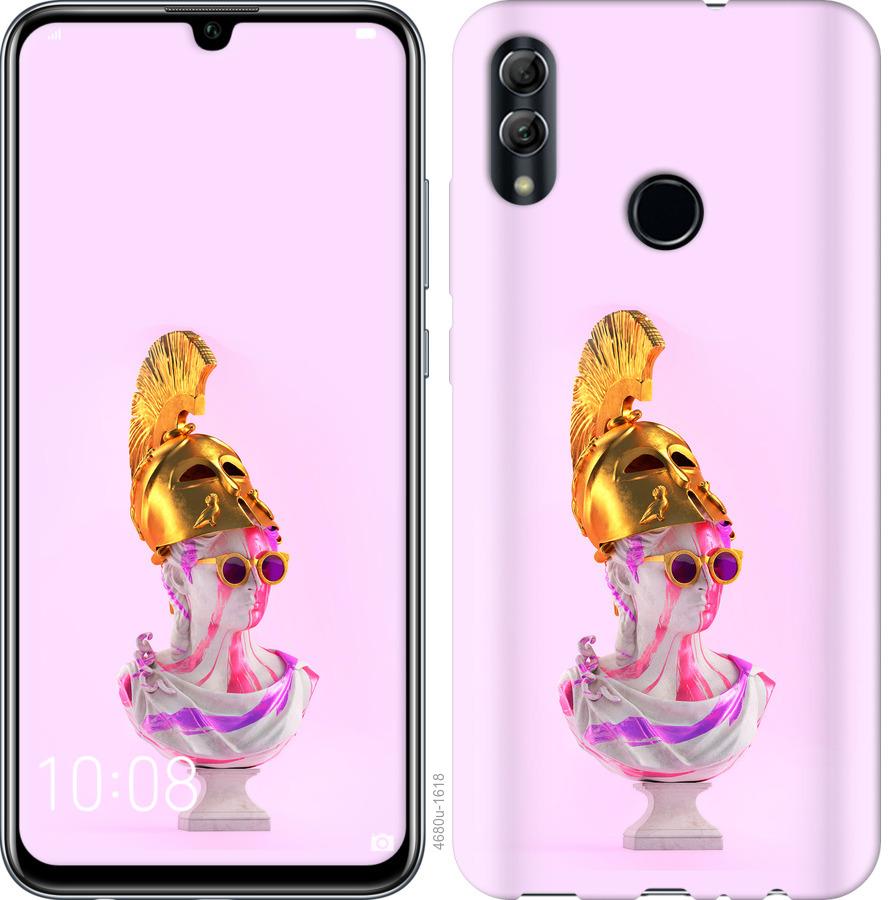 

Чохол на Realme 3 Pro Арт