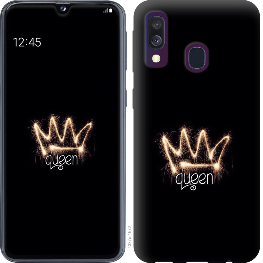 

Чохол на Samsung Galaxy A40 2019 A405F корона