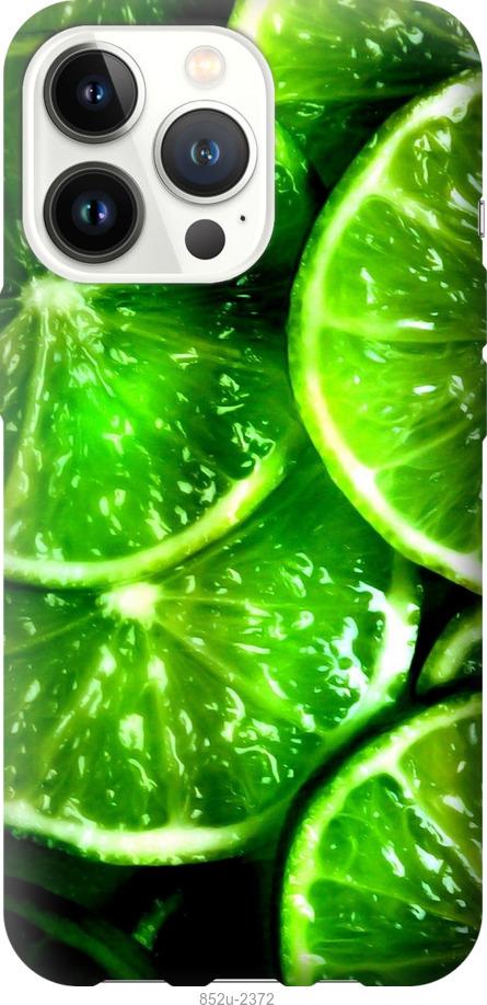 Чохол на iPhone 13 Pro Зелені часточки лимона