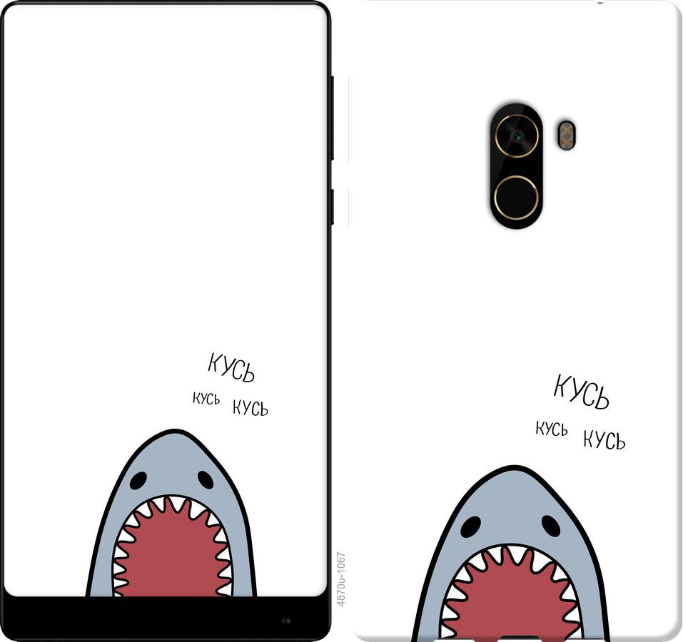 

Чехол на Xiaomi Mi MiX 2 Акула