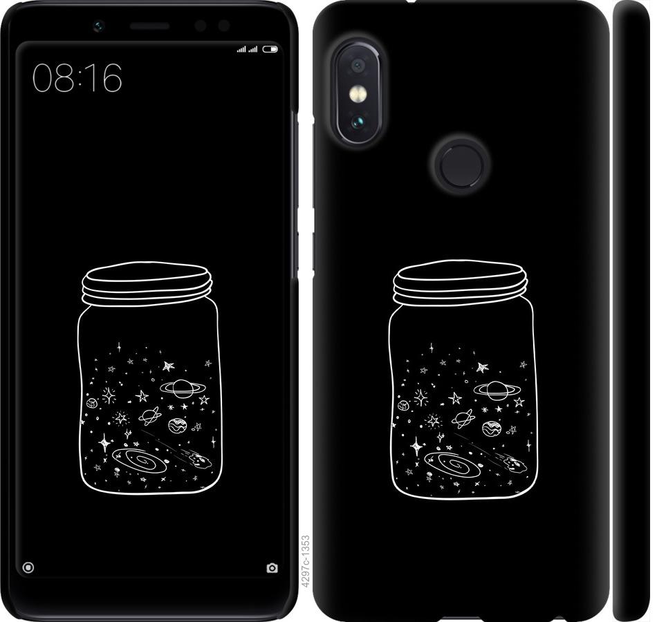 

Чехол на Xiaomi Redmi Note 5 Pro Космос в банке