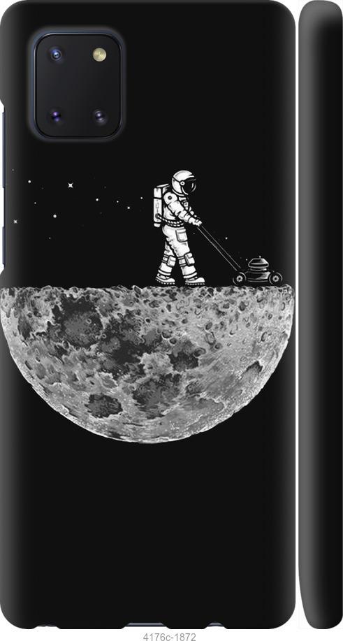 

Чехол на Samsung Galaxy Note 10 Lite Moon in dark