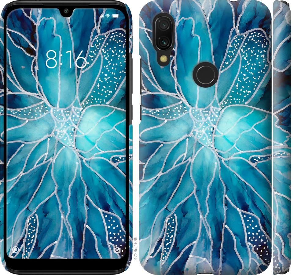 

Чохол на Xiaomi Redmi 7 чорнило