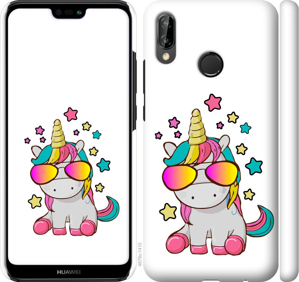 

Чехол на Huawei P20 Lite Единорог в очках