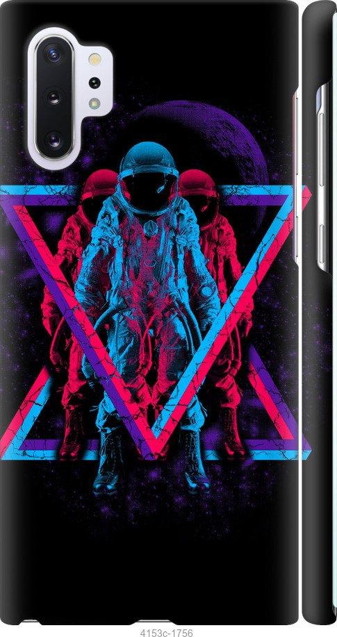 

Чехол на Samsung Galaxy S9 White and black 1