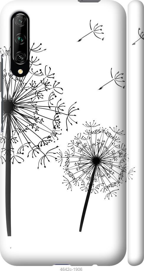 

Чехол на Huawei P Smart Pro Одуванчики