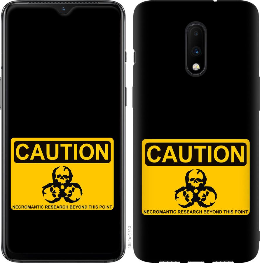 

Чохол на OnePlus 7 biohazard 36