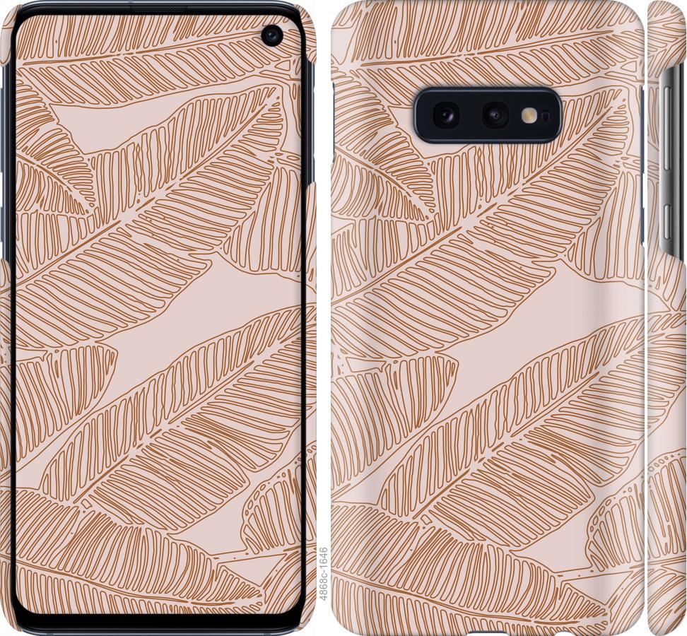 

Чохол на Samsung Galaxy S10e Листя банана