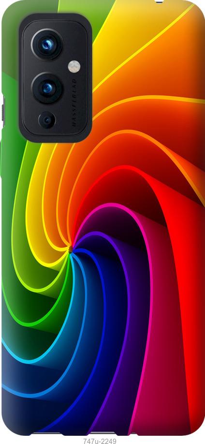 

Чохол на OnePlus 9 Райдужний вихор