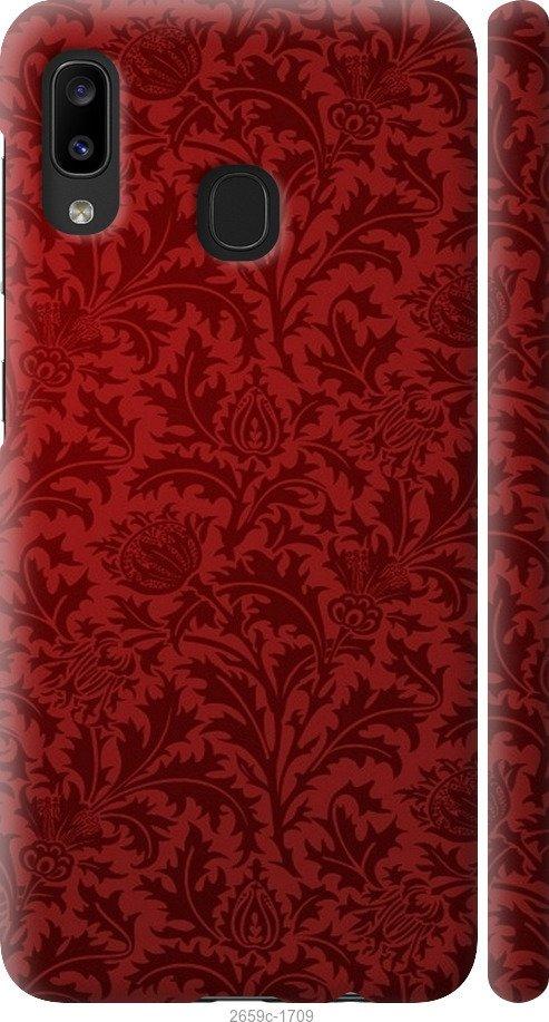 

Чехол на Samsung Galaxy S9 White and black 1