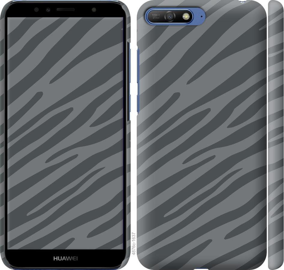 

Чохол на Huawei Y6 2018 Сіра зебра