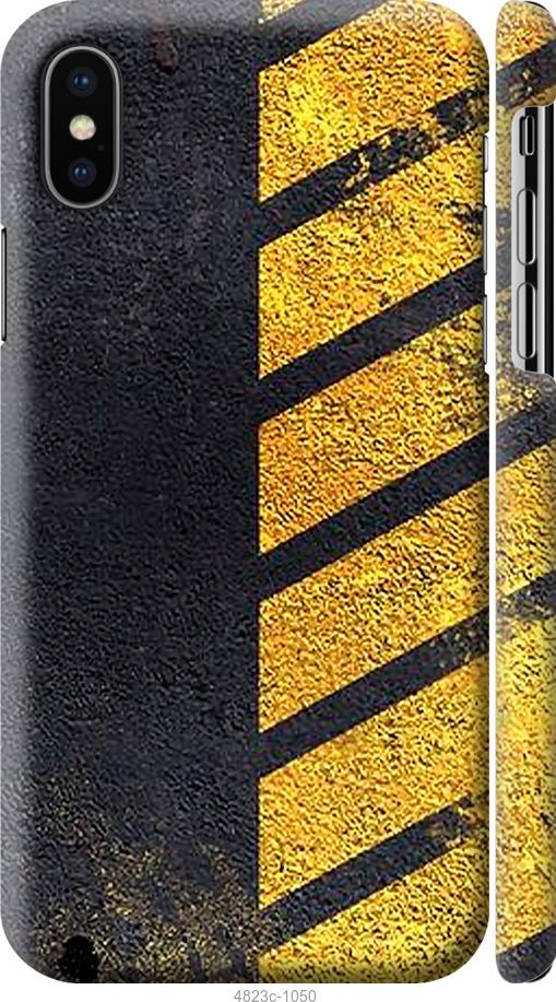 

Чохол на iPhone X Biohazard 7