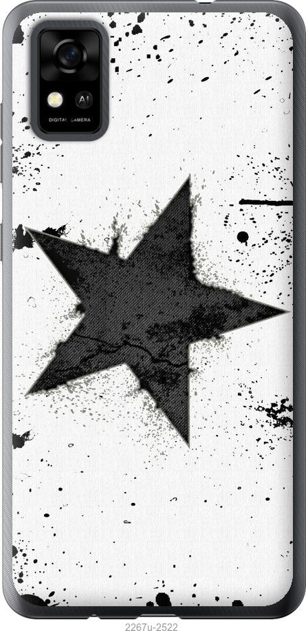 

Чехол на Samsung Galaxy S9 White and black 1