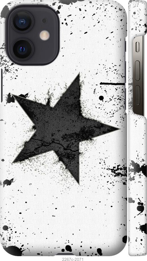 

Чехол на Samsung Galaxy S9 White and black 1