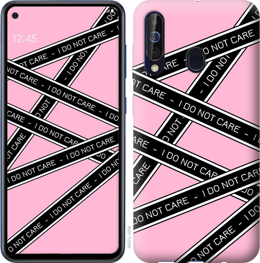 

Чохол на Samsung Galaxy A60 2019 A606F I do not care