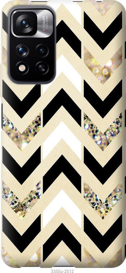 

Чехол на Samsung Galaxy S9 White and black 1