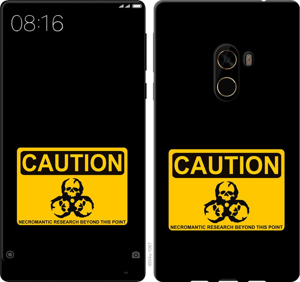 

Чехол на Xiaomi Mi MiX 2 biohazard 36