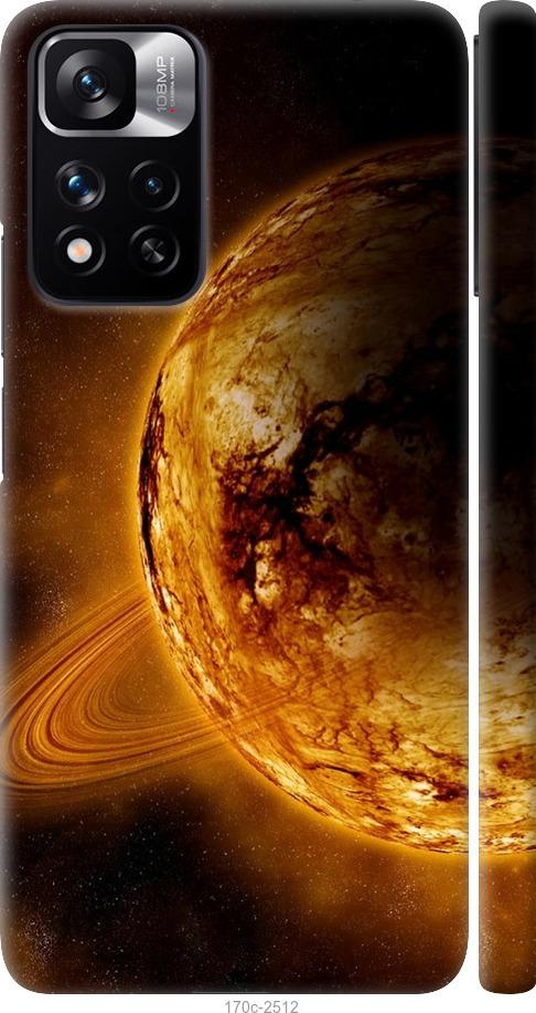 

Чохол на Xiaomi Redmi Note 11 Pro Жовтий Сатурн