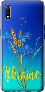 Чохол на Realme 3 Ukraine v2