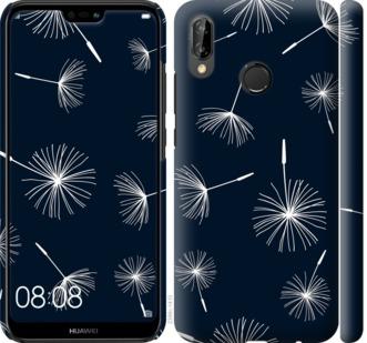 

Чохол на Huawei P20 Lite кульбаби