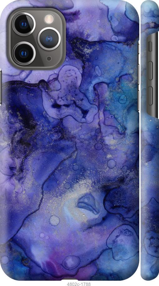 

Чехол на iPhone 12 Мрамор 7