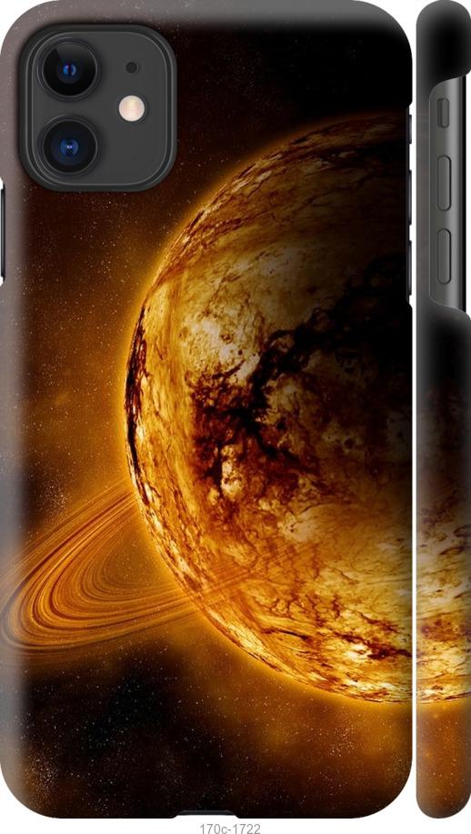 Чехол на iPhone 11 Жёлтый Сатурн